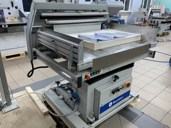 Paper jogger with weighing system Baumann BSB 3L pro