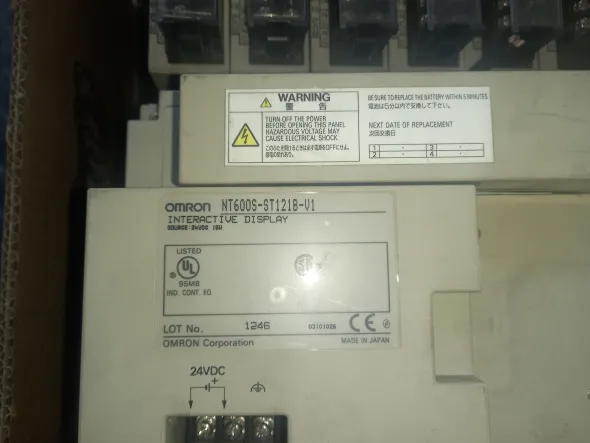 PLC E LCD