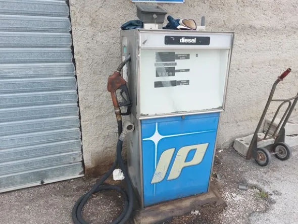1#7771 Ramo di azienda dedita a commercio prodotti petroliferi