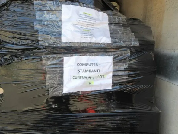 1#6040 Ramo di azienda dedita al commercio di articoli sportivi