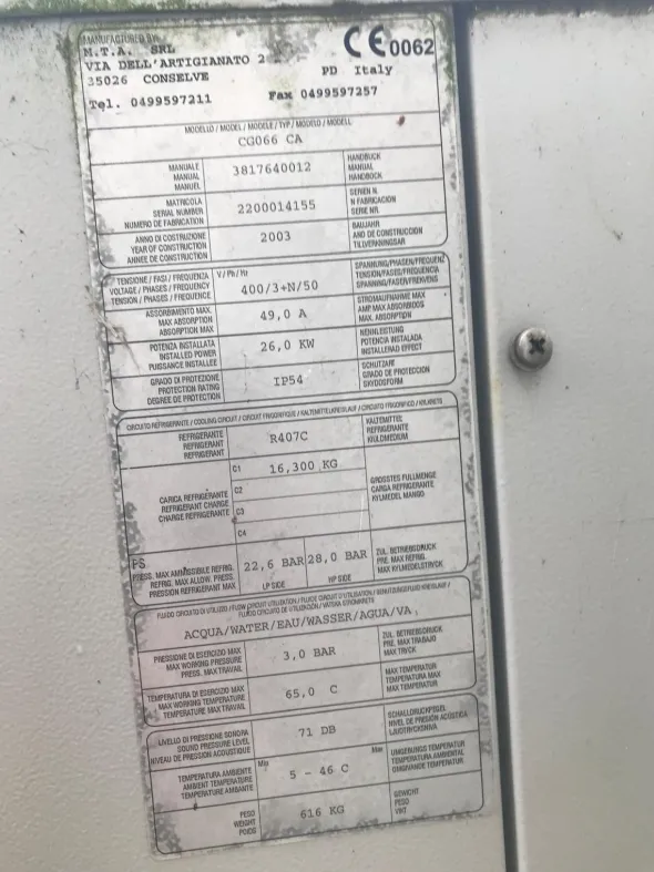 REFRIGERATORE INDUSTRIALE MTA