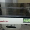 Reggiatrice Semiautomatica StraPack D-53