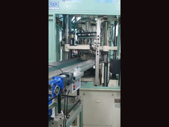 Rif: PR20 Pressa ad Iniezione Usata AOKI anno 2014