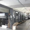 5#4140 Rotativa WEB 16 Heidelberg