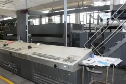 5#4140 Rotativa WEB 16 Heidelberg