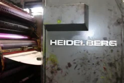 5#4140 Rotativa WEB 16 Heidelberg