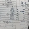 9#8978 Semirimorchio porta container CCFC