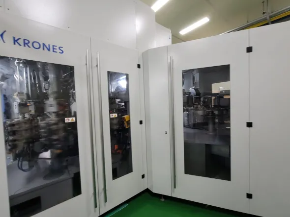 SO124 Soffiatrice KRONES CONTIFORM 310 PRO usata -2020