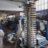 Venanzetti cooling tower